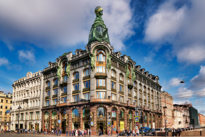 Singer building on nevsky prospekt in st. petersburg