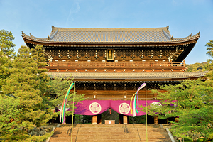 Chionin Temple view in Kyoto Japan with trees and decorations
