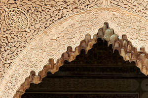 Explore Saadian Tombs in Marrakesh Morocco under the arch