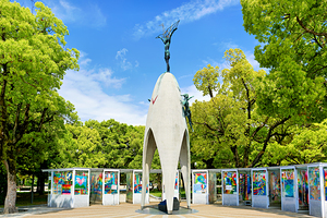 Hiroshima Peace Memorial Park with sculptures and colorful displ