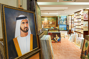 Middle Eastern art fills an art gallery in Dubai UAE