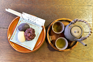 Visit to a traditional sweets shop in Higashiyama Kyoto Japan