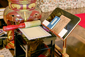 Table of prayers inside Chion in temple in Kyoto Japan