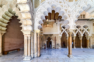 Zaragoza. Saragossa. Aragon. Spain. Aljafería Palace