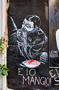 Graffiti of Neapolitan actor Toto in Quartieri Spagnoli Naples