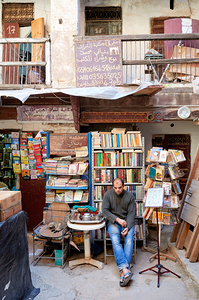 Sale of used books in Fez Morocco at local market