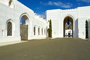 Al Alam Palace in Muscat Oman showcases unique architecture