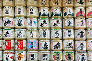 Sake barrels lined up at Meiji Jingu in Tokyo Japan