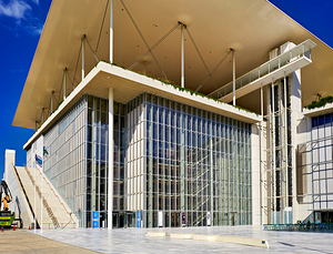 Stavros niarchos foundation cultural center in athens greece by Marco Brivio