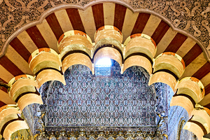 Exploring the arches inside Cordoba Mosque Cathedral