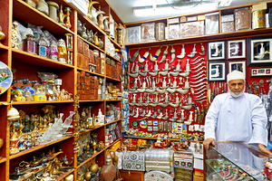 Exploring the treasures of Mutrah Souq in Muscat Oman