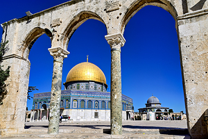 Exploring the Dome of the Rock mosque at Temple Mount in Jerusal