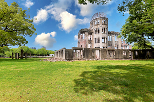 Hiroshima Peace Memorial Genbaku Dome stands as a symbol of hist