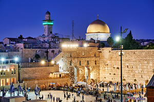 Sunset view of Dome of the Rock and Wailing Wall in Jerusalem