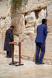 Orthodox Jews pray at the Wailing Wall in Jerusalem Israel