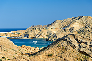 Stunning view of Muscat coastline and mountains