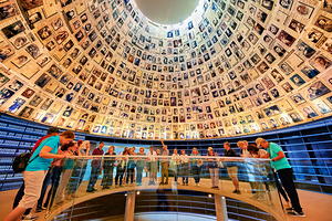 Visit to yad vashem hall of names in jerusalem