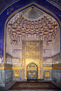Details of a historic structure in Samarkand Uzbekistan