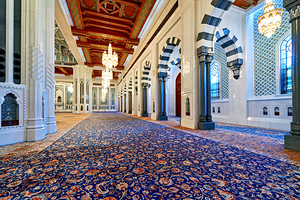Exploration of Sultan Qaboos Grand Mosque interior in Muscat