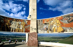 Zaisan Memorial honors Soviet soldiers in Ulaanbaatar Mongolia