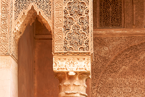 Details of artwork in Saadian tombs in Marrakesh Morocco