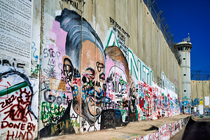 West Bank separation wall in Bethlehem with urban art displays