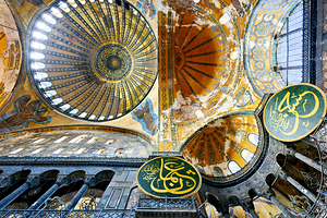 Visit to hagia sophia grand mosque in istanbul
