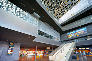 Explore harpa opera house in reykjavik iceland