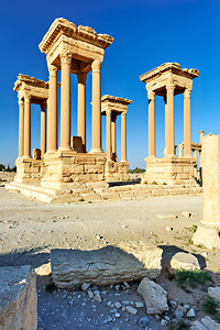 Tetrapylon in Palmyra showing ancient architecture and ruins