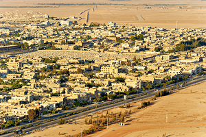 Overview of Palmyra New City in Syria from the sky