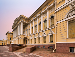 Saint Petersburg Russian Museum building in Leningrad Oblast