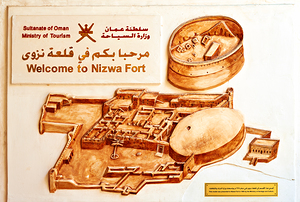 Welcome to Nizwa Fort in Oman with detailed layout