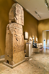 Visit to Egyptian art in a museum in Manhattan New York