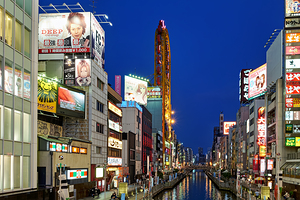 Illuminated signboards along Dōtonbori Canal in Osaka Japan