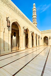 Sultan Qaboos Grand Mosque in Muscat shows architectural design