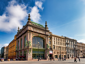 Popular location on Nevsky Prospekt in Saint Petersburg