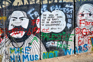 Mural on the west bank separation wall in Bethlehem Jerusalem