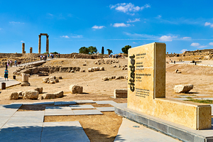 Visit Citadel in Amman Jordan for historical exploration and cul