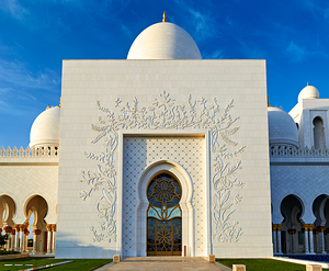 Visit to the sheikh zayed grand mosque in abu dhabi