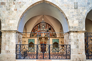 St. James Cathedral in Jerusalem shows ancient architecture and 