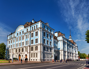 Nakhimovskoye voyenno morskoye uchilishche in st. petersburg