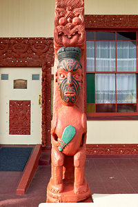 Maori carving at Whakarewarewa village in Rotorua New Zealand