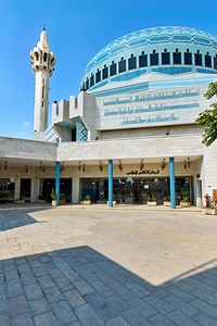 Visit to King Abdullah Mosque in Amman Jordan during daylight ho