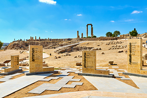 Exploring the Citadel in Amman Jordan during bright daylight