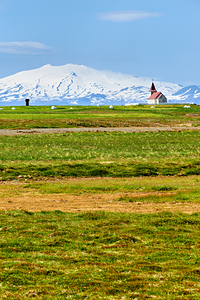 Visit stadarstadur church in Iceland surrounded by nature