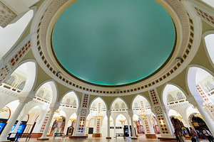 Grand teal dome interior viewed in Dubai at daytime