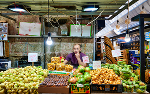 Visit to Mahane Yehuda Market in Jerusalem with fresh produce