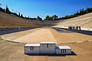 Panathenaic Stadium site in Athens shows a wide view of its trac