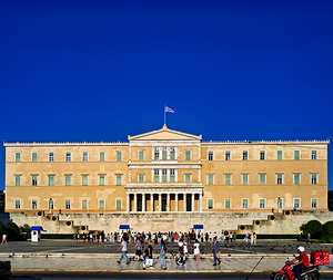 Changing of the guard at Syntagma Square in Athens Greece