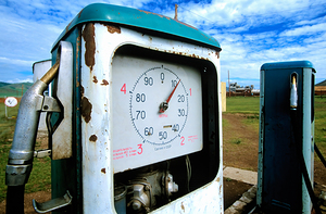 Vintage petrol station in Mongolia with old gas pumps